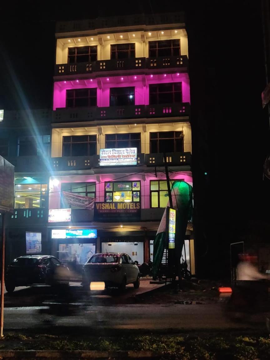 Hotel Vishal Palace Unnāo Kültér fotó